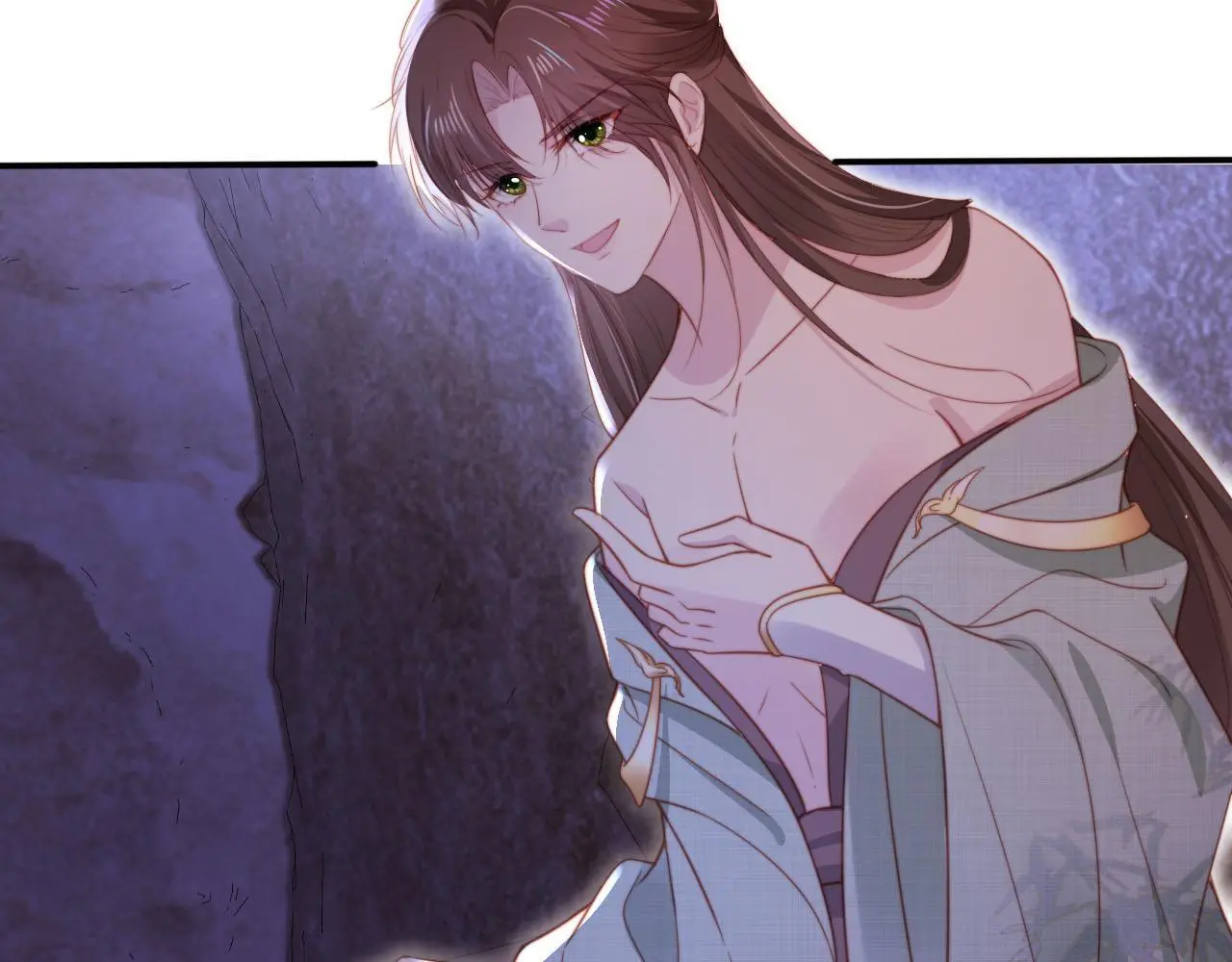 第146话 情蛊 第75页
