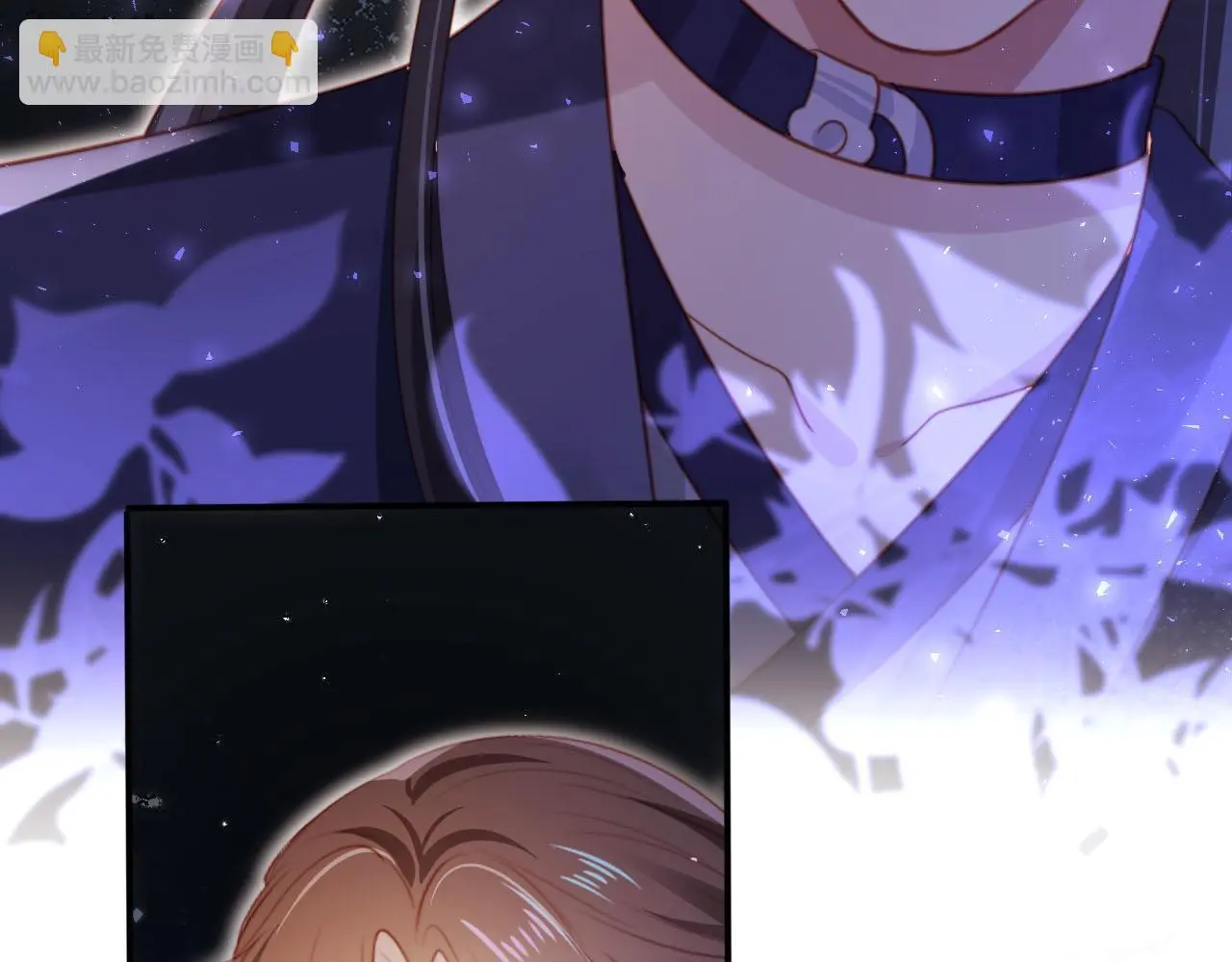 第146话 情蛊 第78页