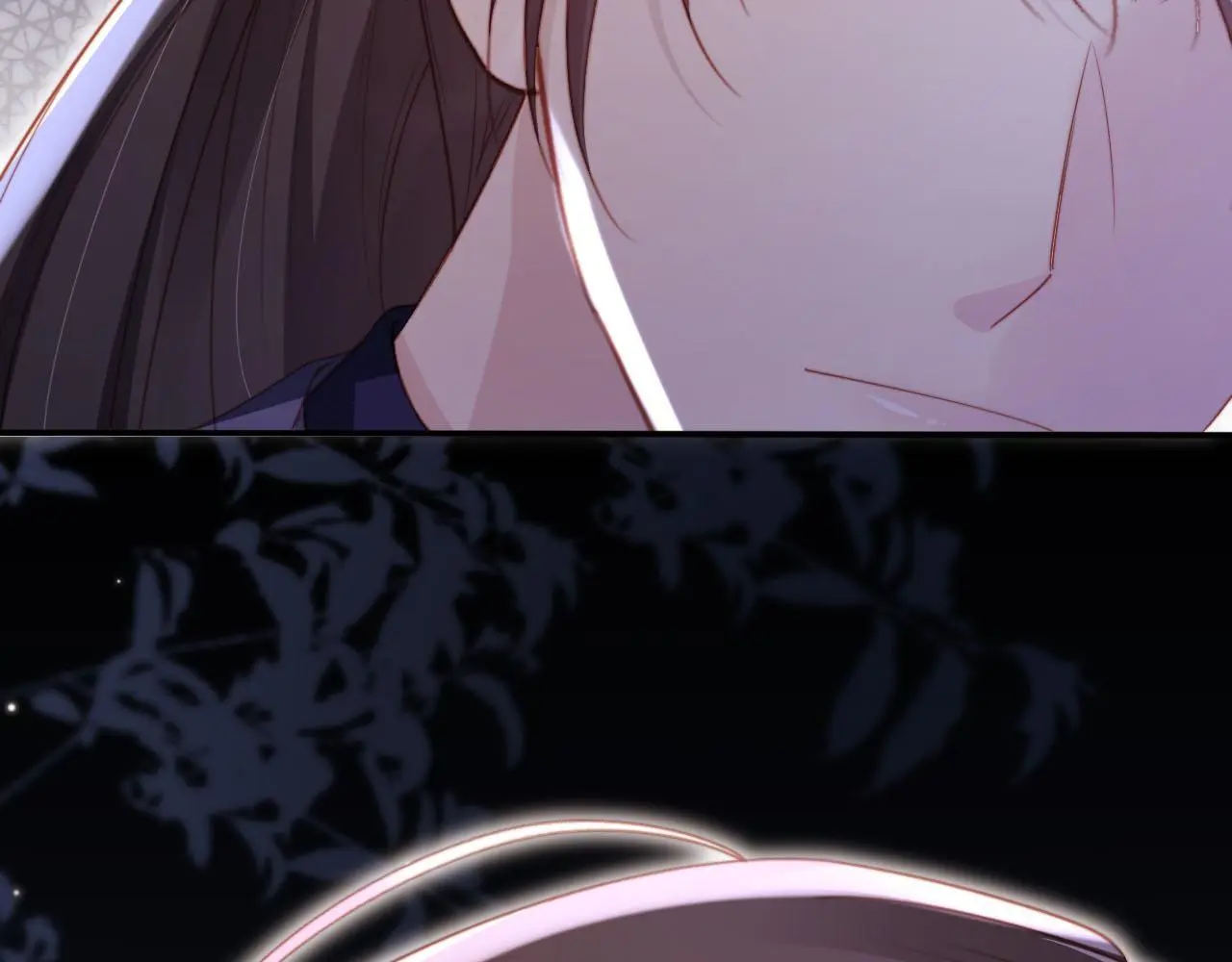 第146话 情蛊 第90页