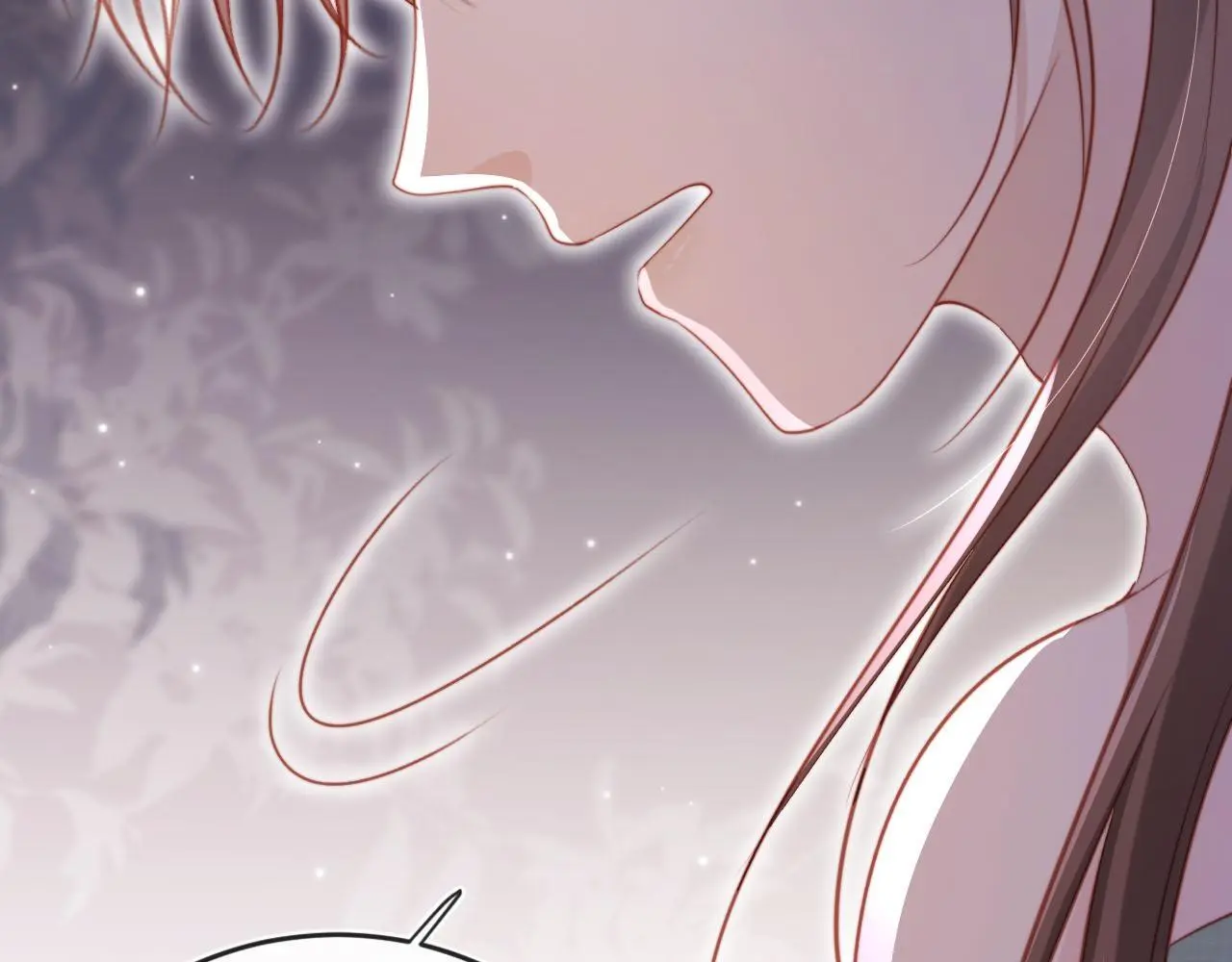 第146话 情蛊 第92页