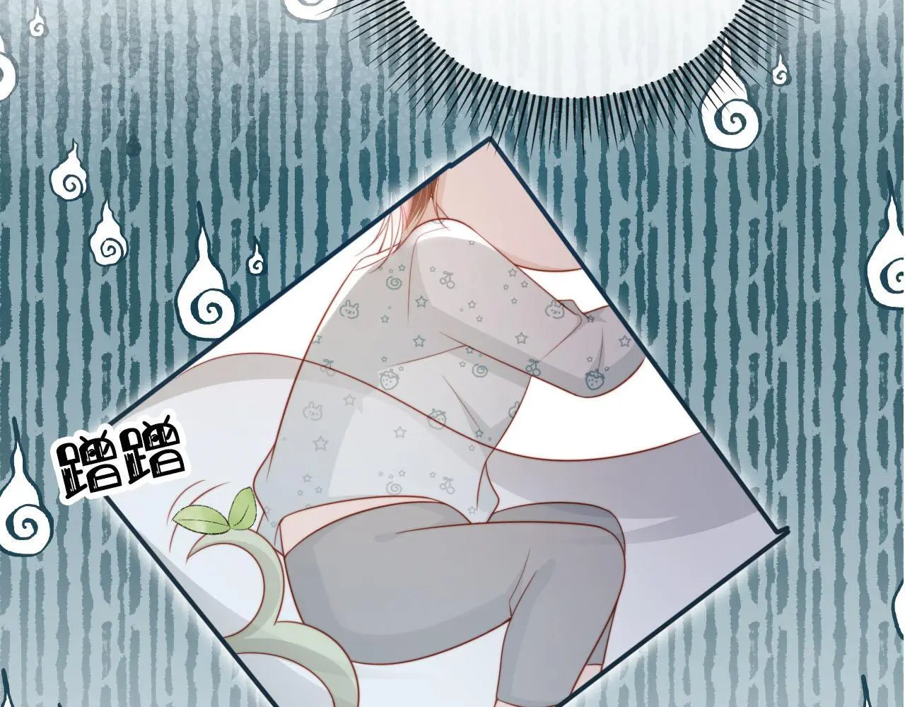 第145话 新世界开启 第38页