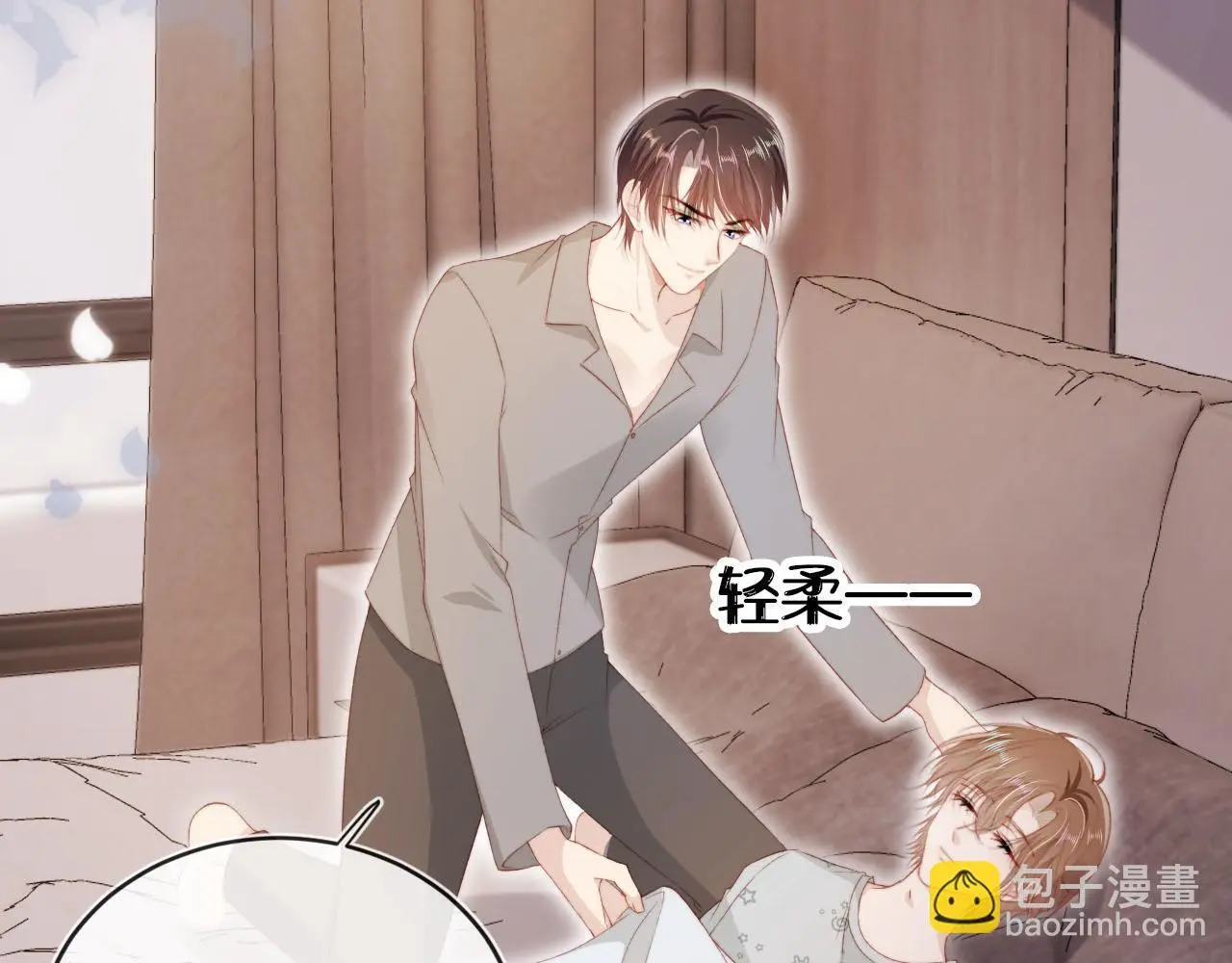 第145话 新世界开启 第57页