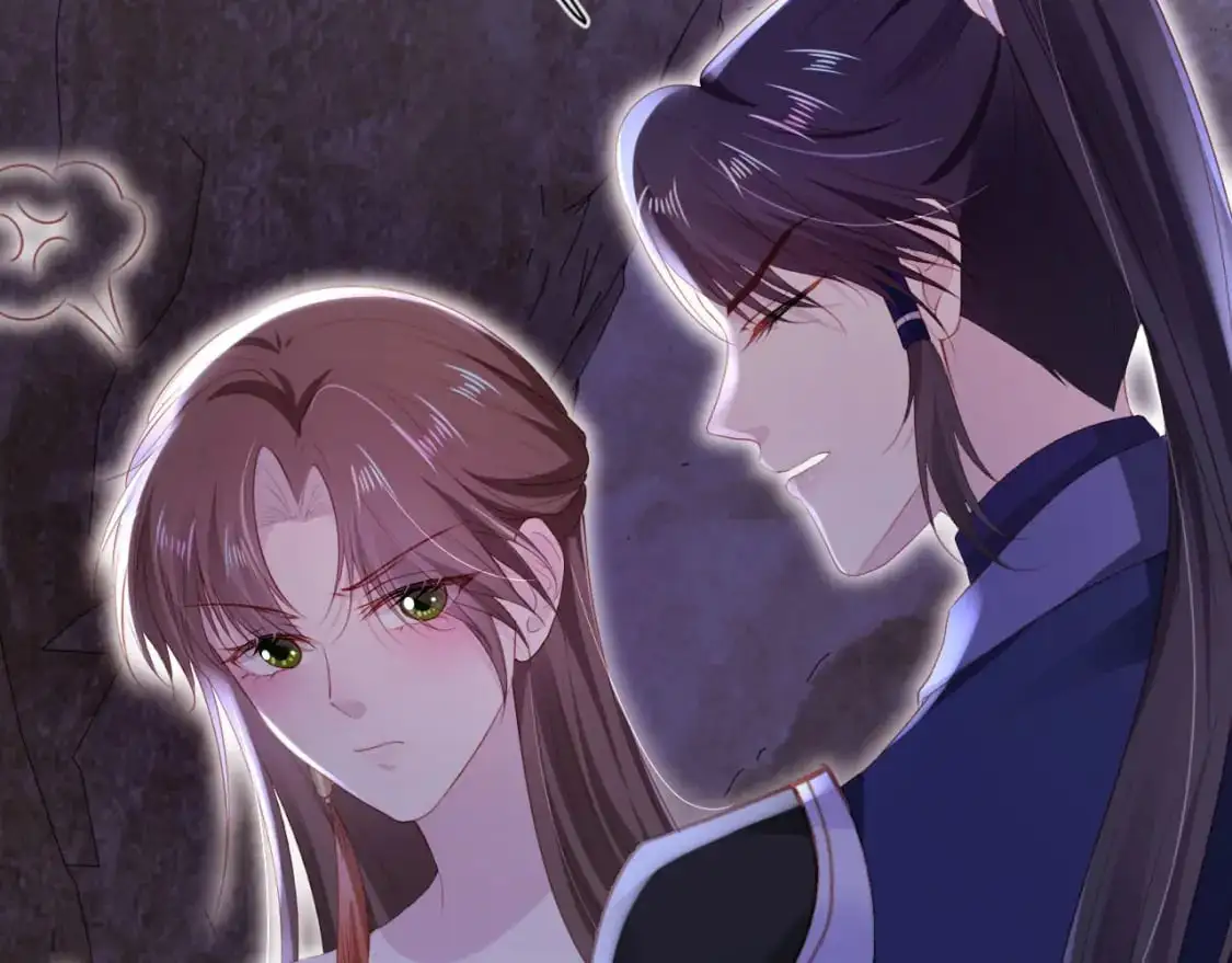 第147话 自己解决 第17页