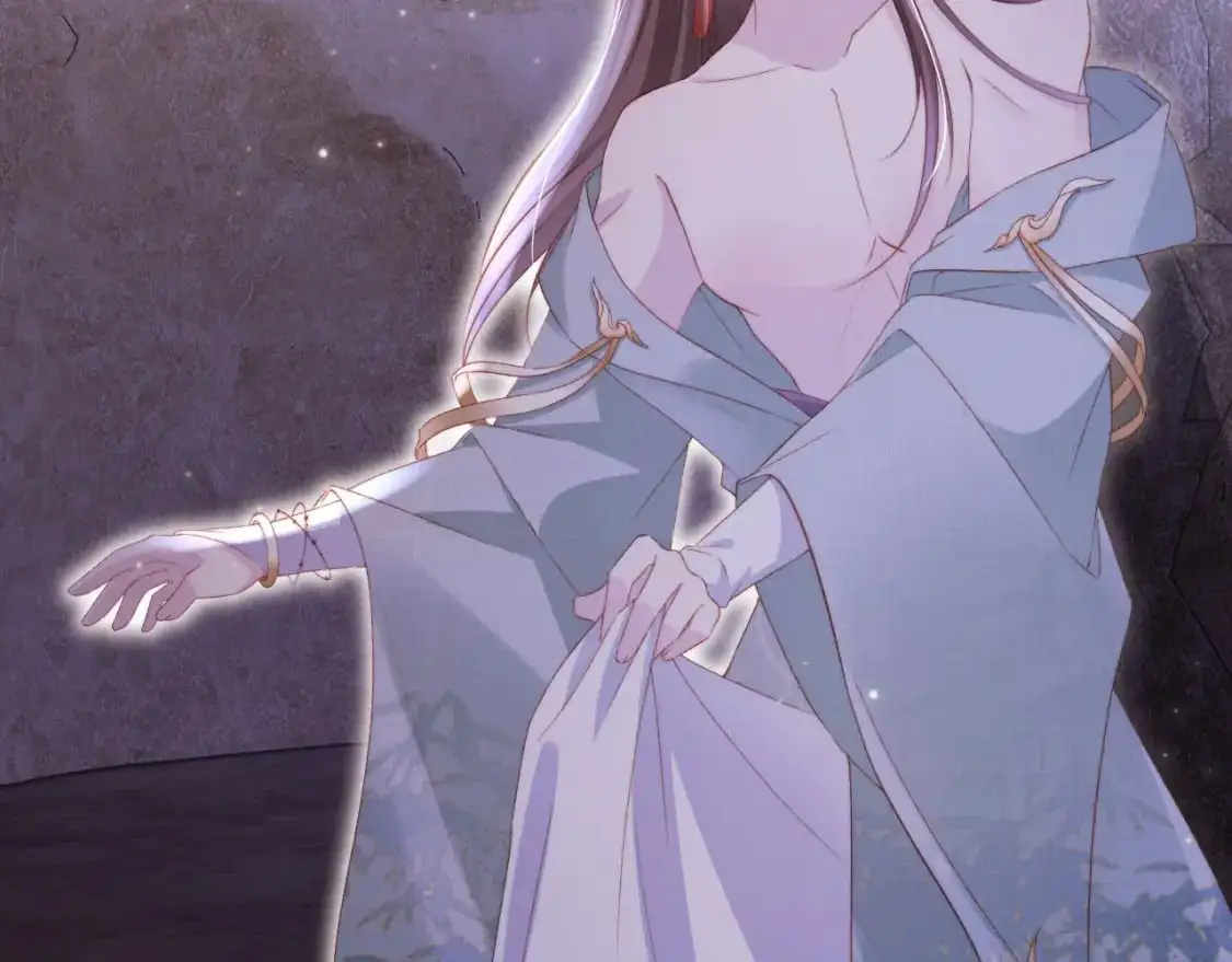 第147话 自己解决 第21页