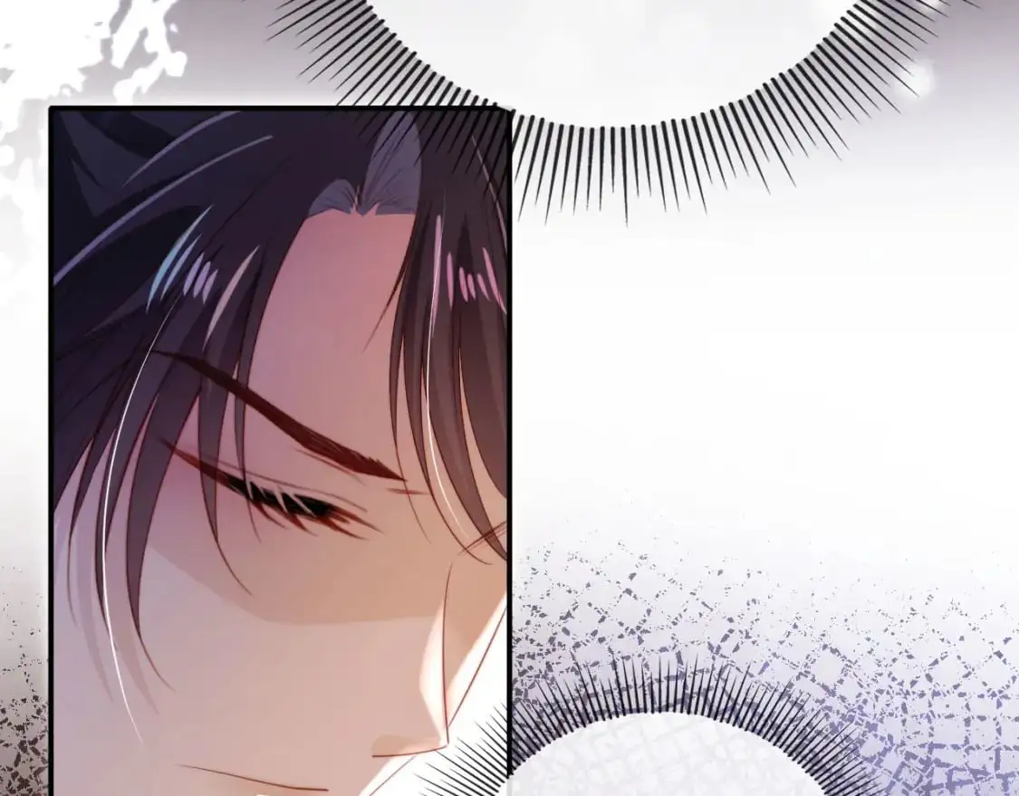 第147话 自己解决 第23页