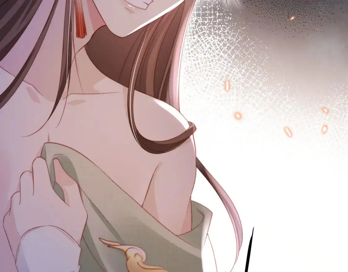 第147话 自己解决 第47页