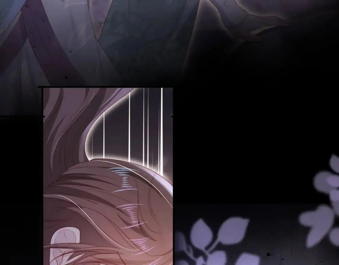 第147话 自己解决 第52页
