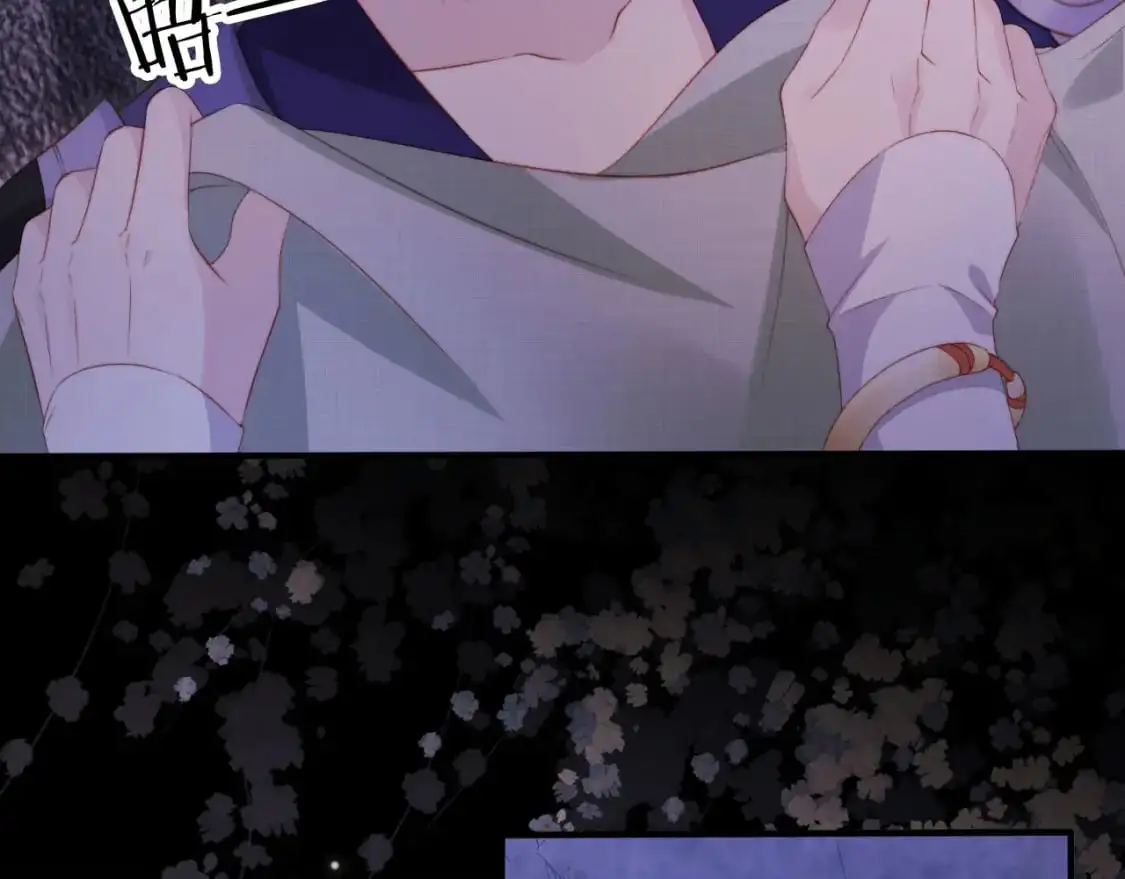 第149话 （加更）蛊毒发作 第34页