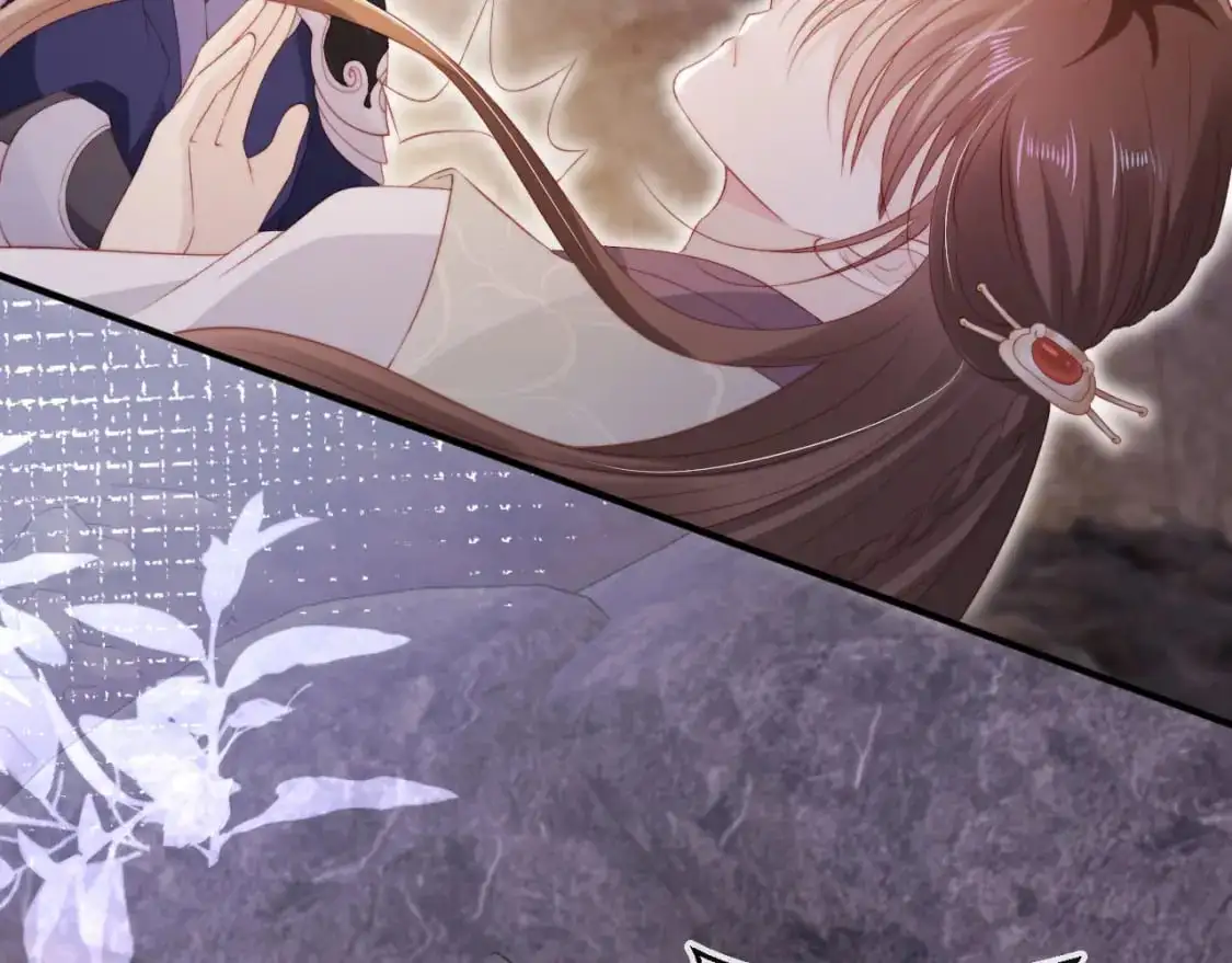 第149话 （加更）蛊毒发作 第62页