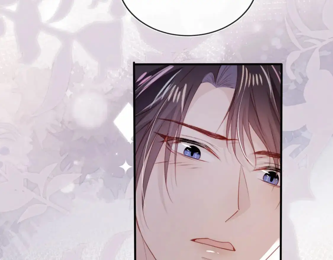 第149话 （加更）蛊毒发作 第72页
