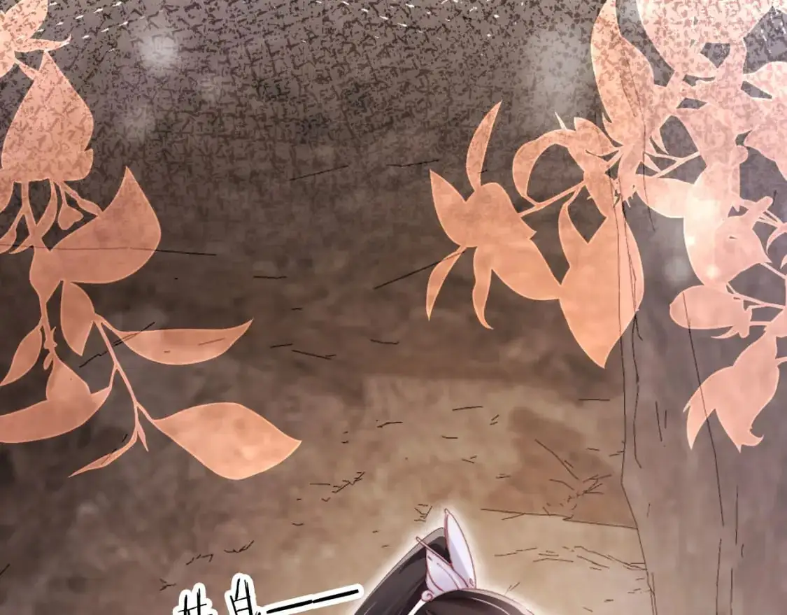 第149话 （加更）蛊毒发作 第77页
