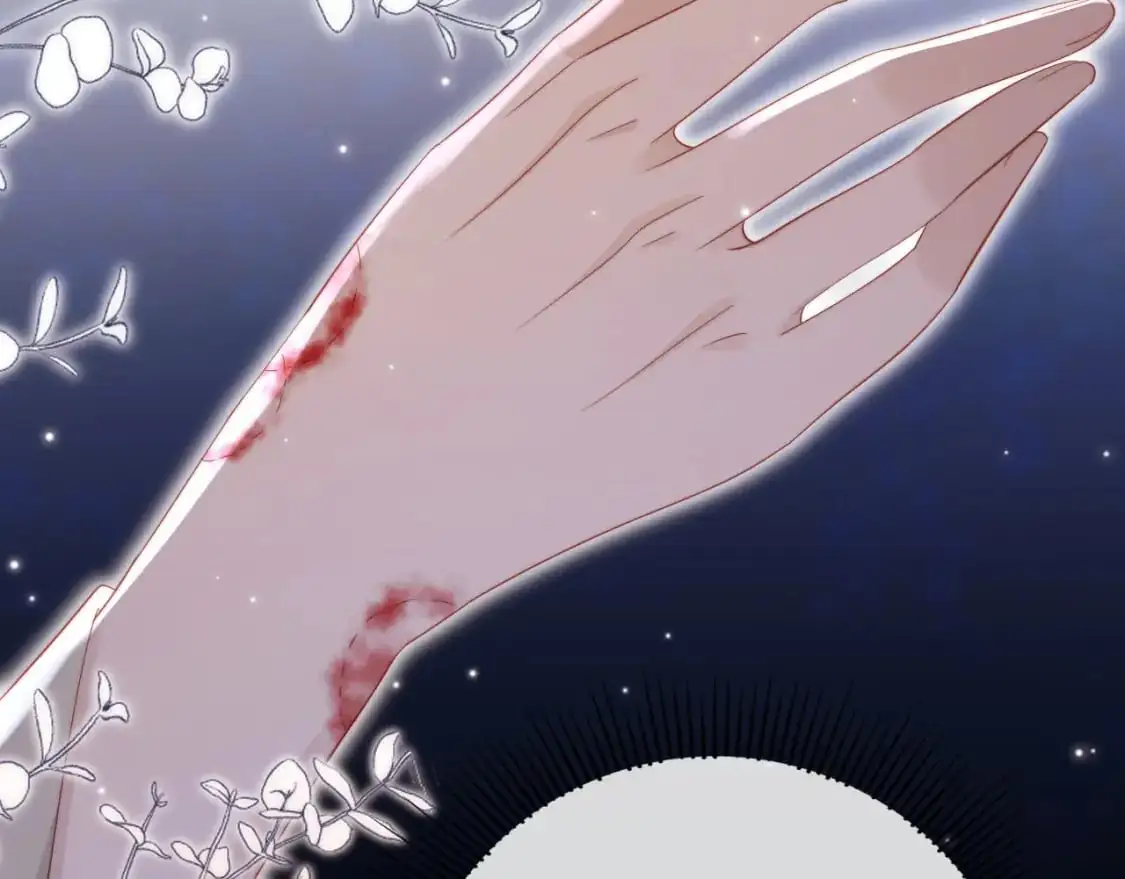第149话 （加更）蛊毒发作 第81页