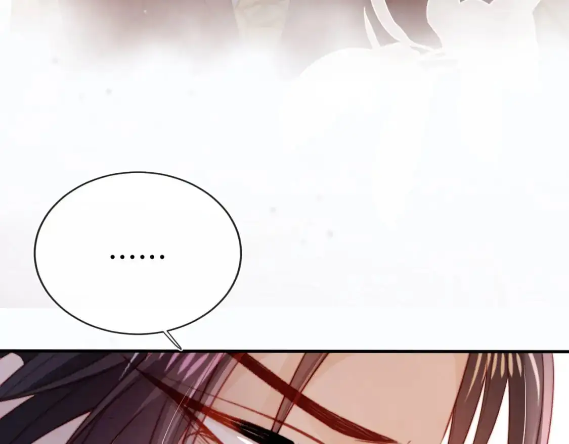 第149话 （加更）蛊毒发作 第94页