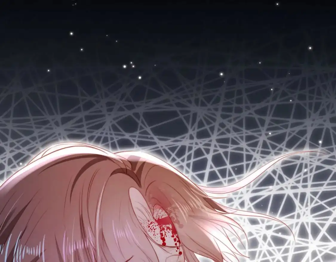 第148话 帮帮我 第12页