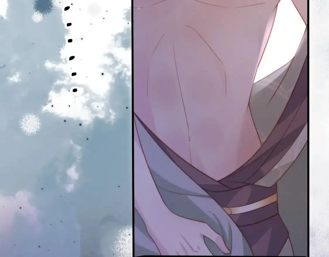 第148话 帮帮我 第46页