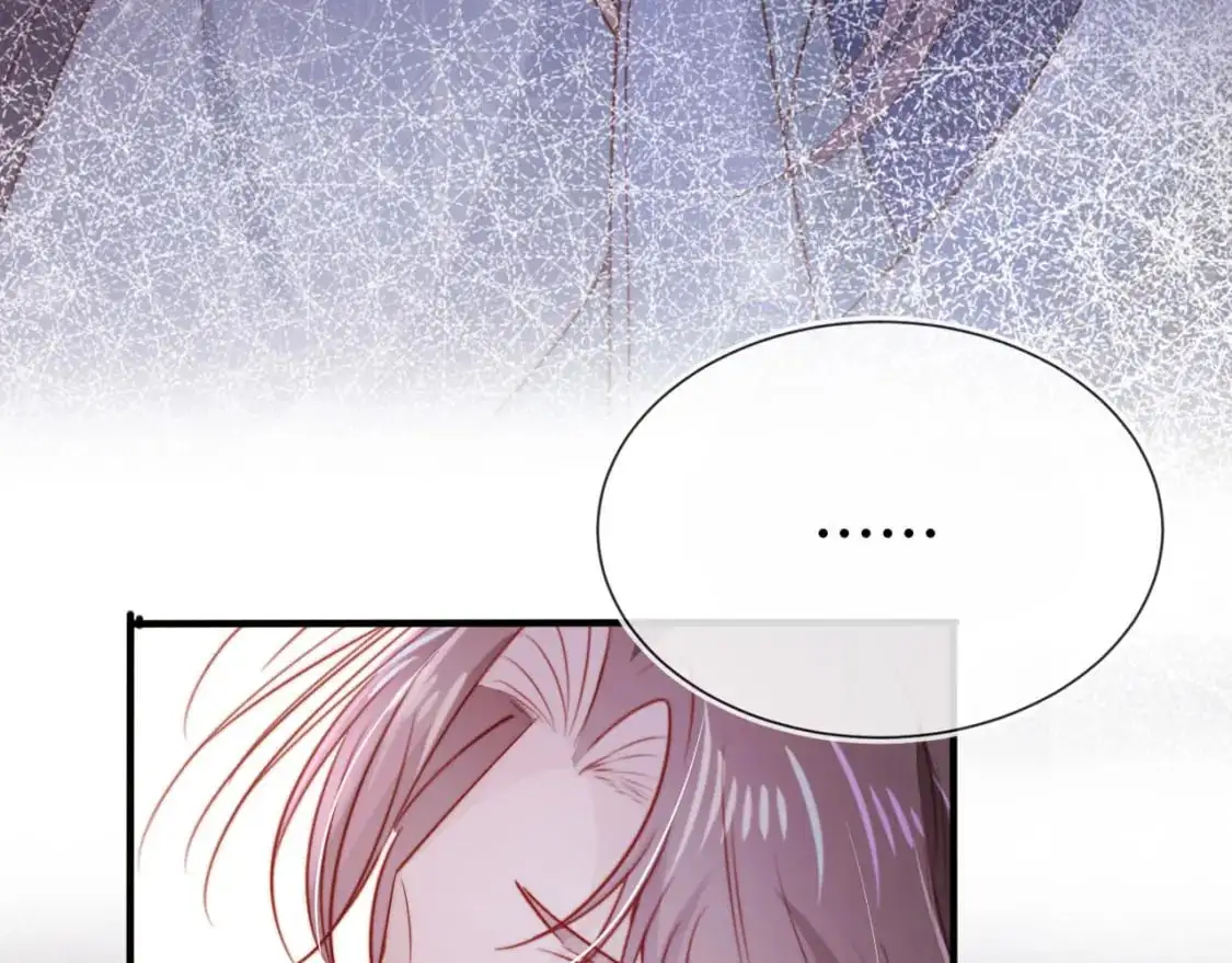 第148话 帮帮我 第57页