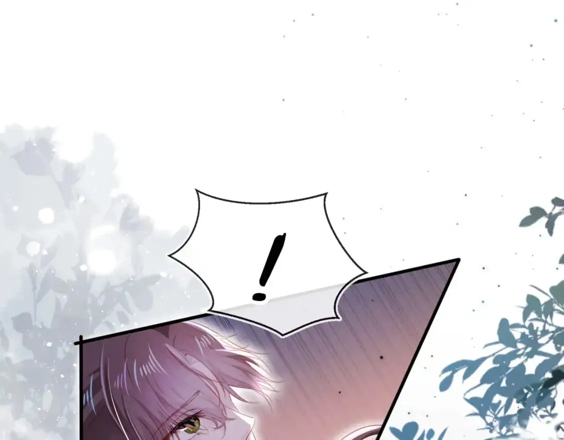 第148话 帮帮我 第66页