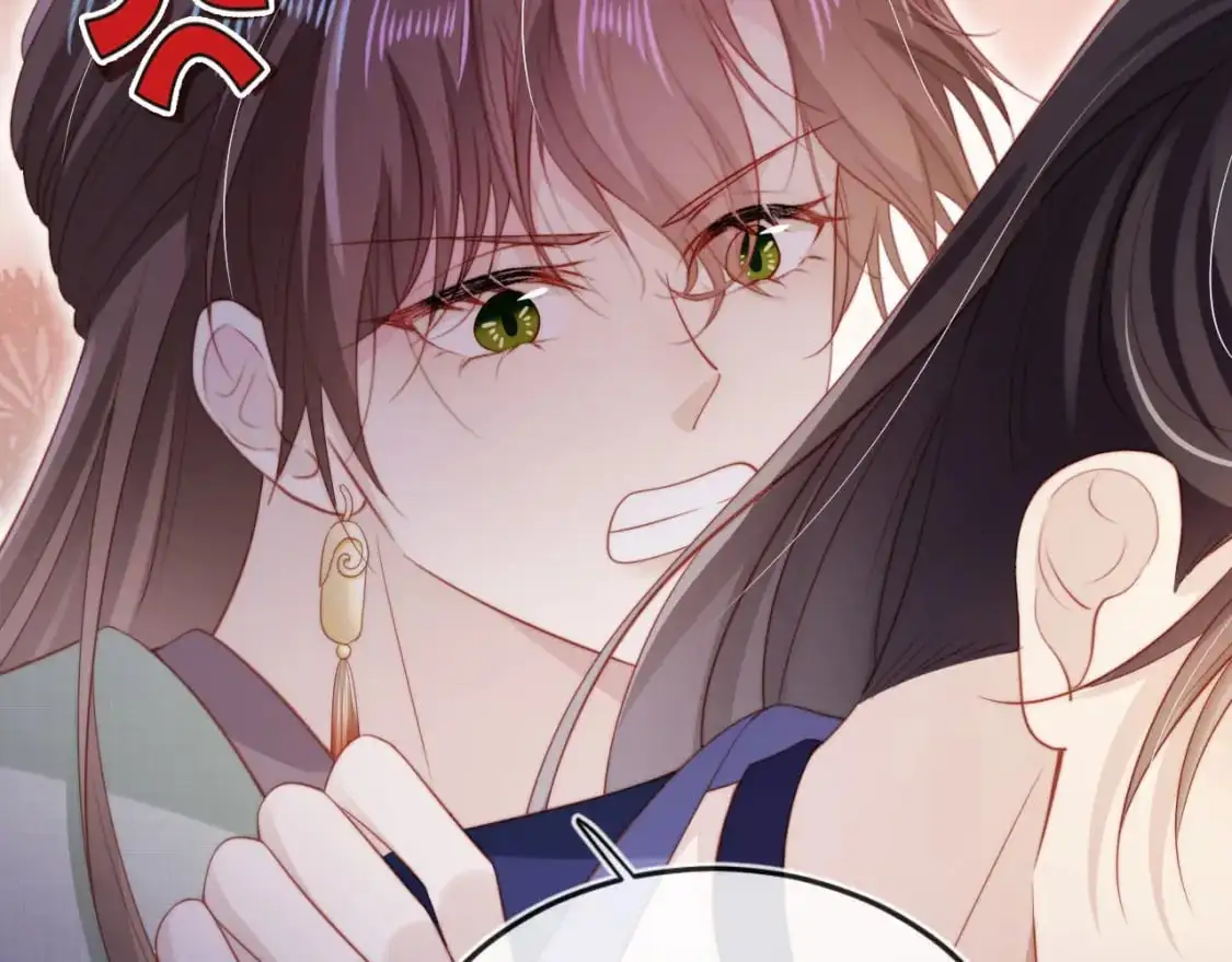 第148话 帮帮我 第81页