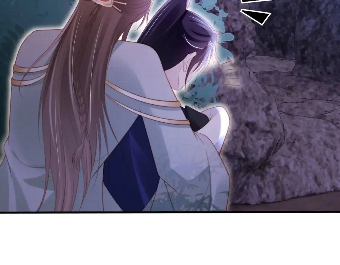 第148话 帮帮我 第87页