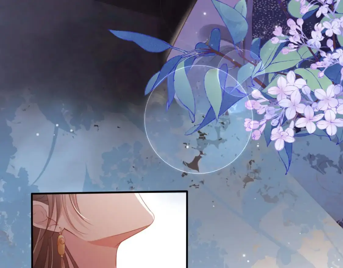 第150话 解药 第14页