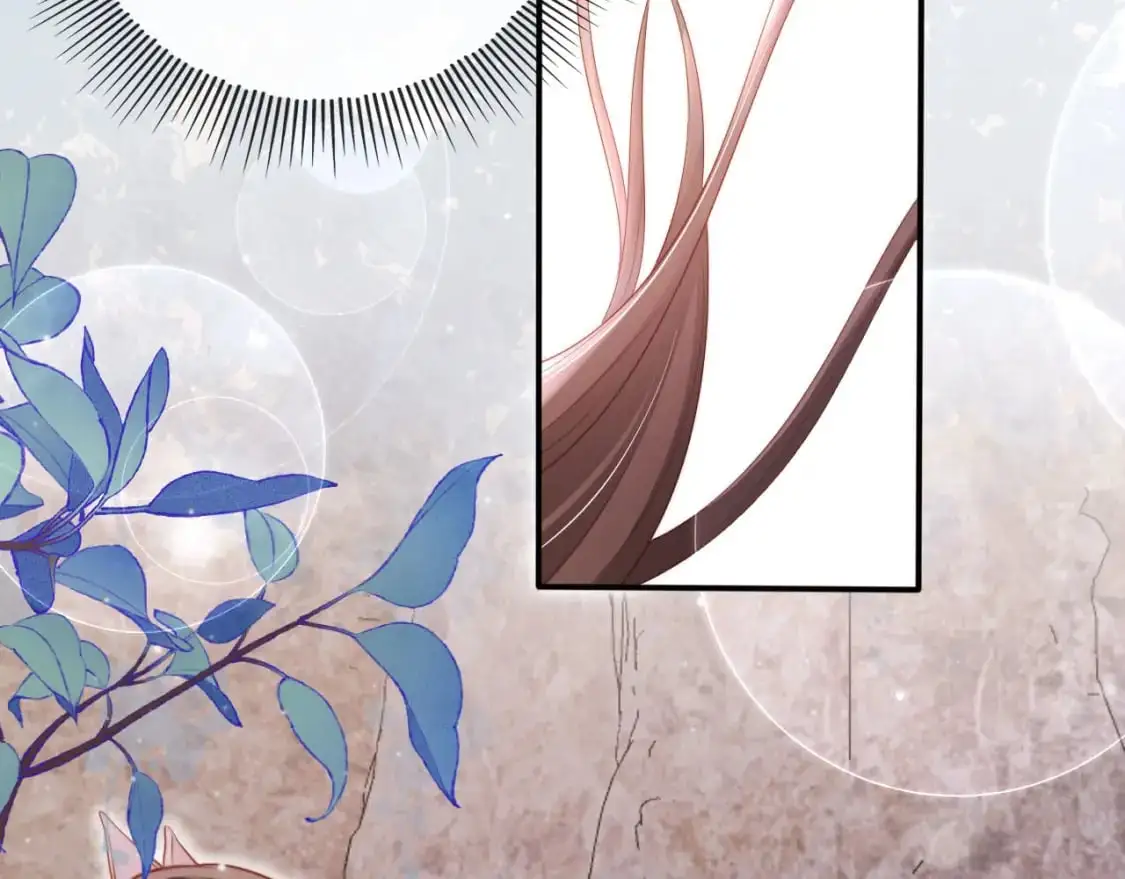 第150话 解药 第16页