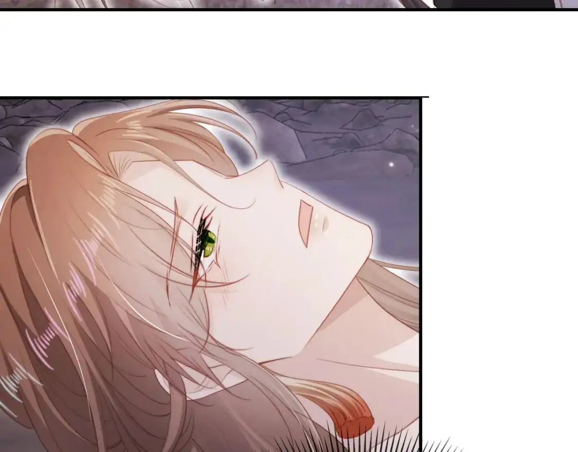 第150话 解药 第18页