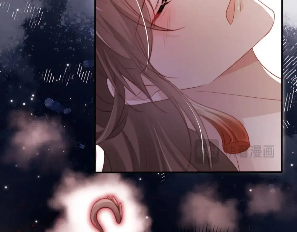 第150话 解药 第21页