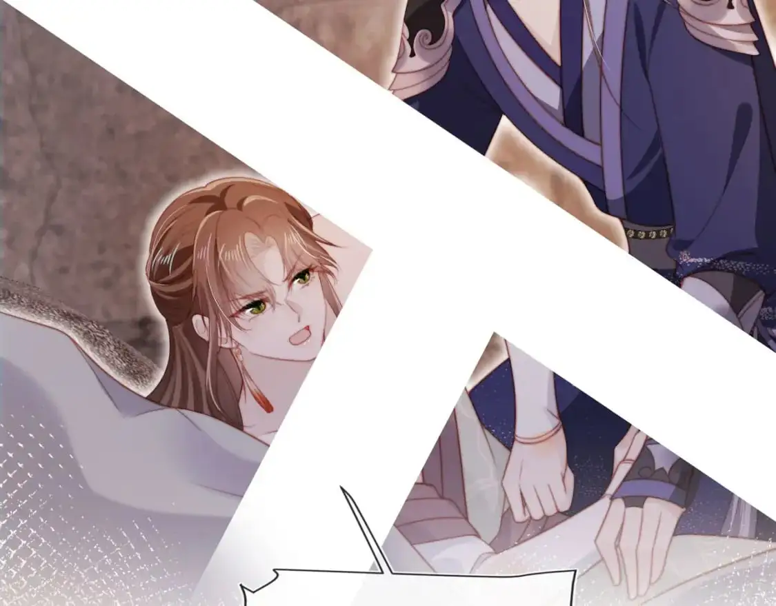 第150话 解药 第27页