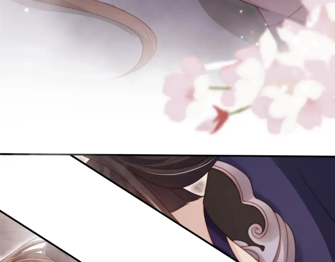 第150话 解药 第33页