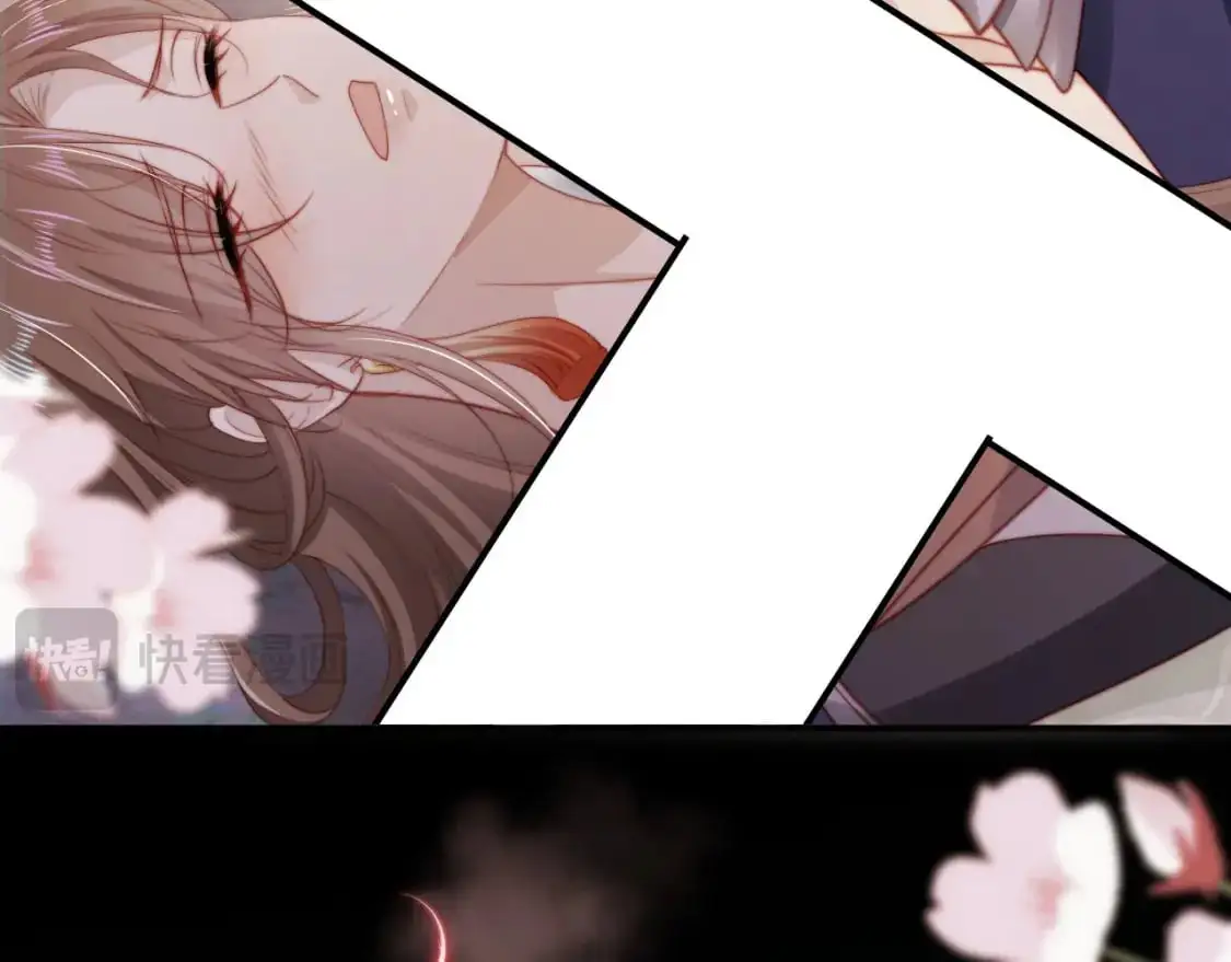 第150话 解药 第34页