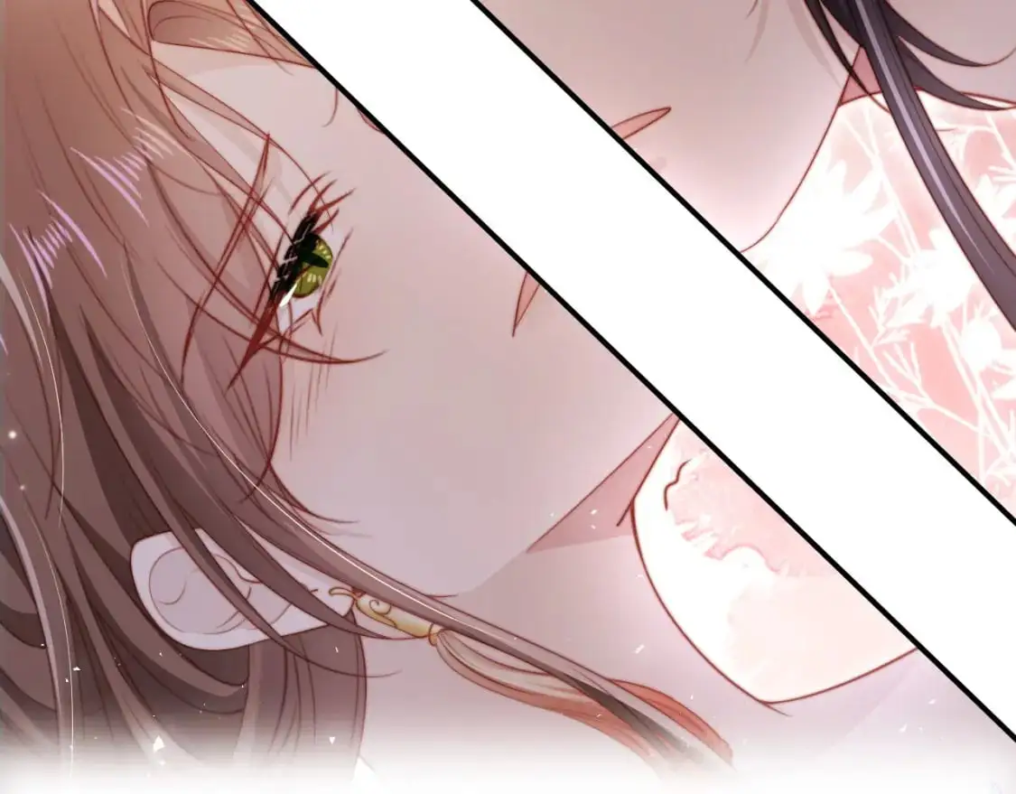 第150话 解药 第41页
