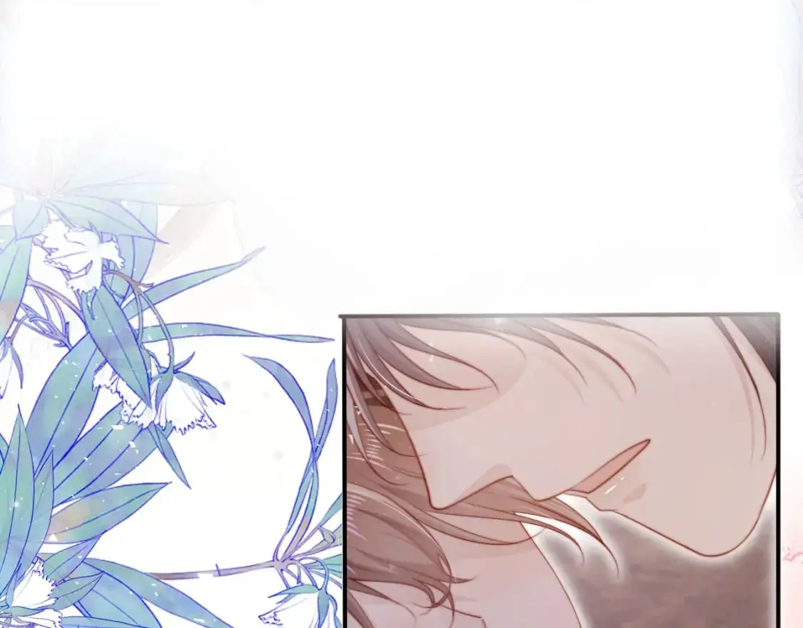 第150话 解药 第42页