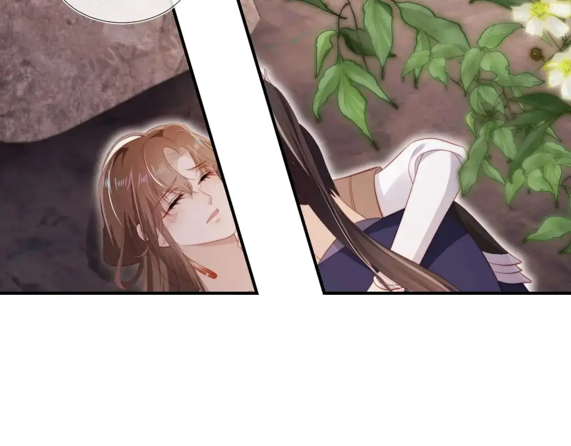 第150话 解药 第52页