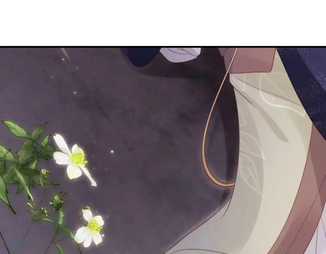 第150话 解药 第53页