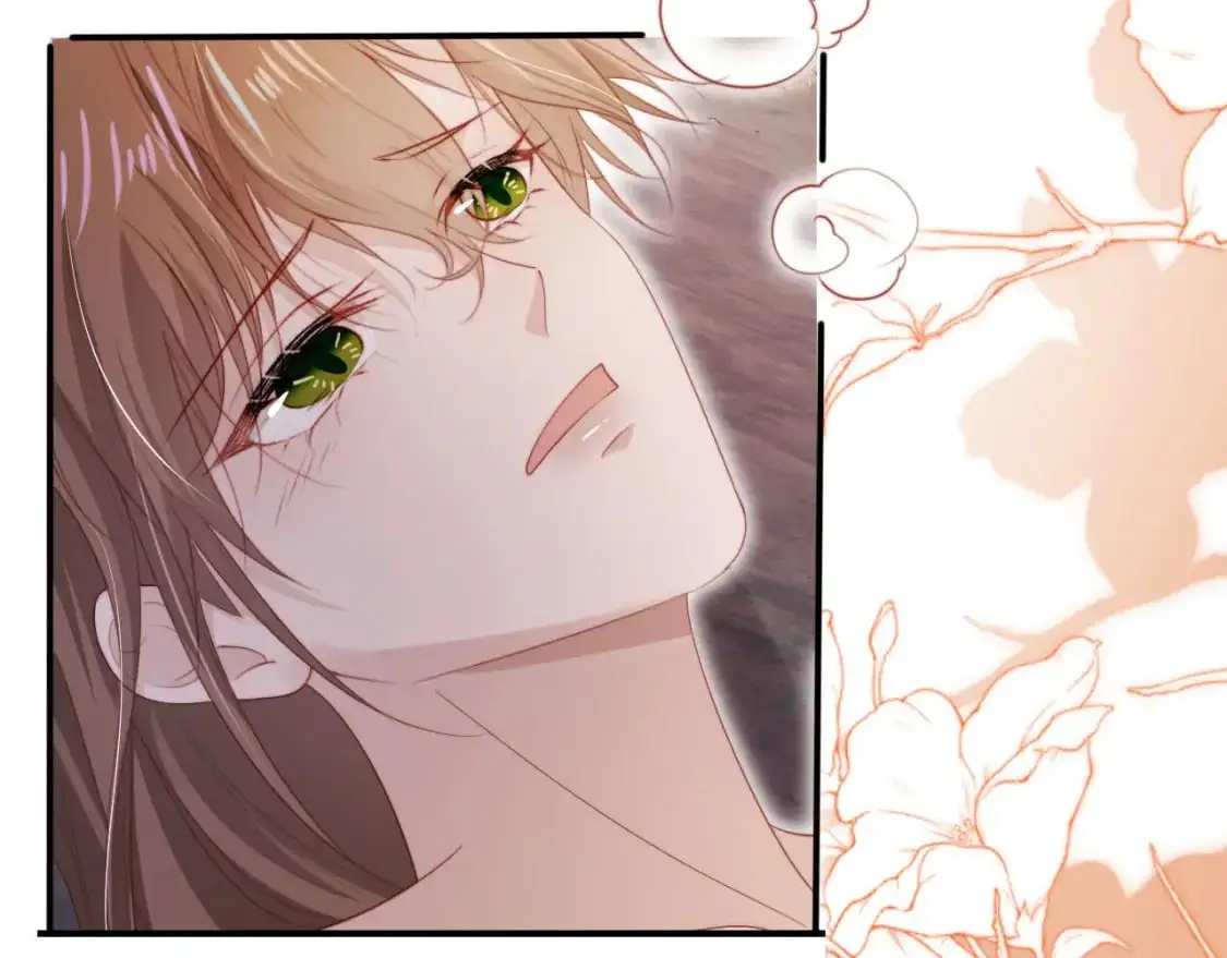 第150话 解药 第56页