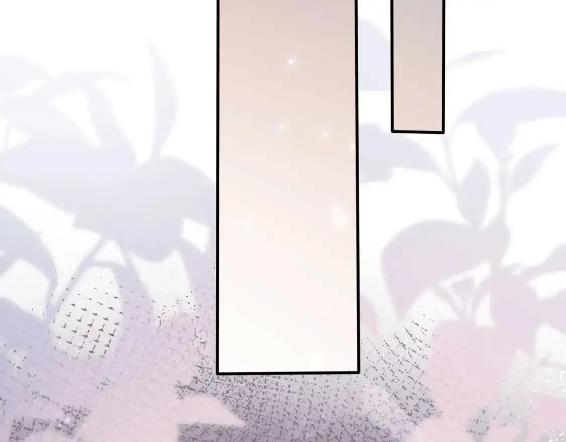 第150话 解药 第61页