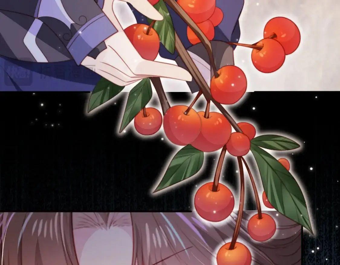 第151话 突袭 第17页