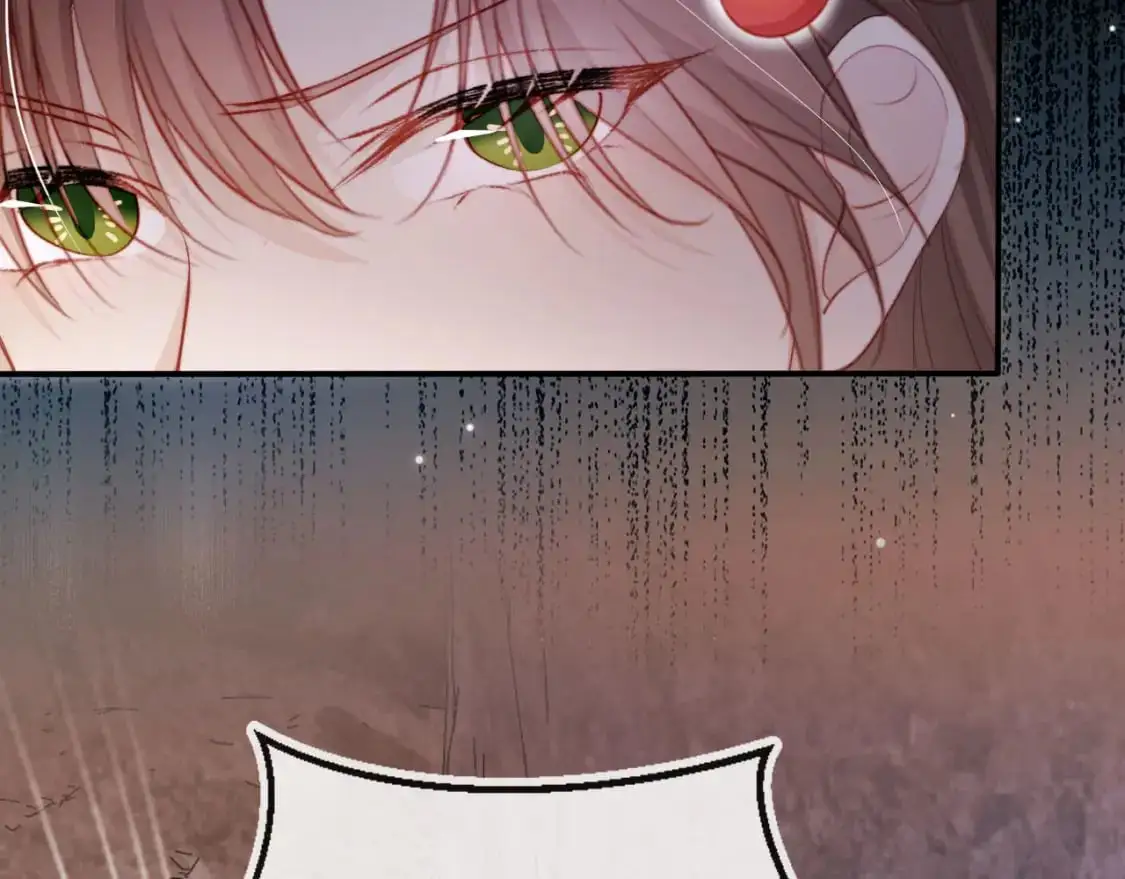 第151话 突袭 第18页