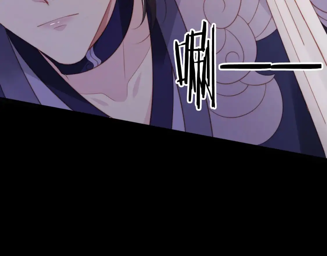 第151话 突袭 第61页
