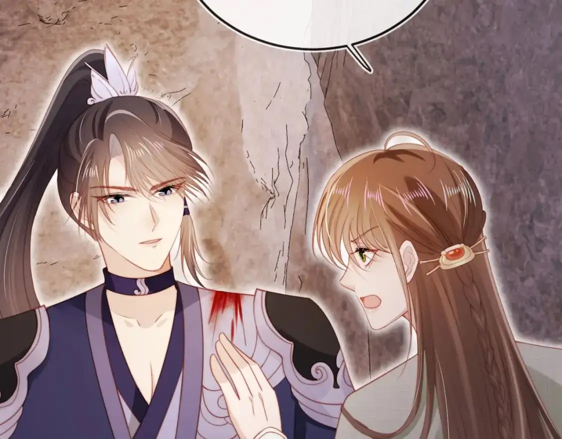 第151话 突袭 第77页