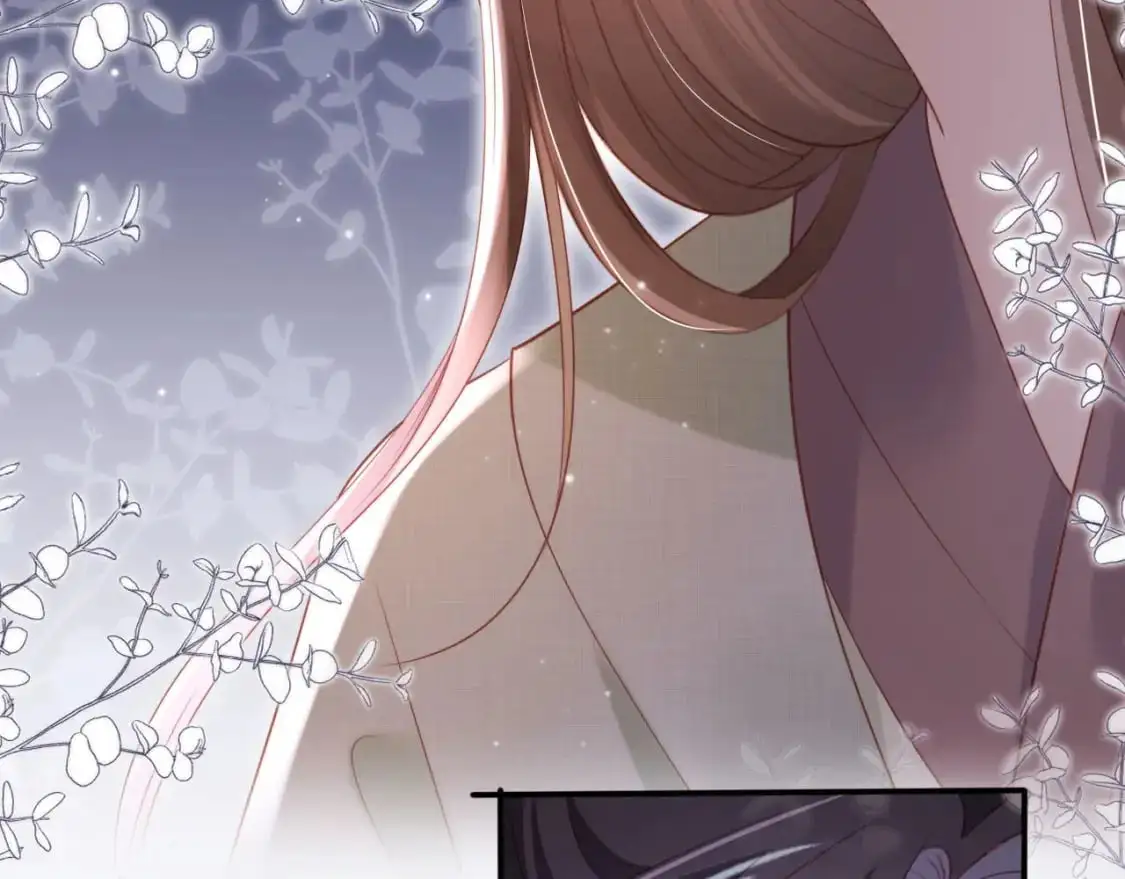第152话 幸福表象 第23页