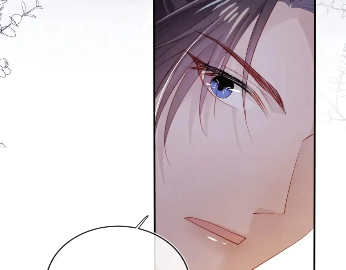 第152话 幸福表象 第24页