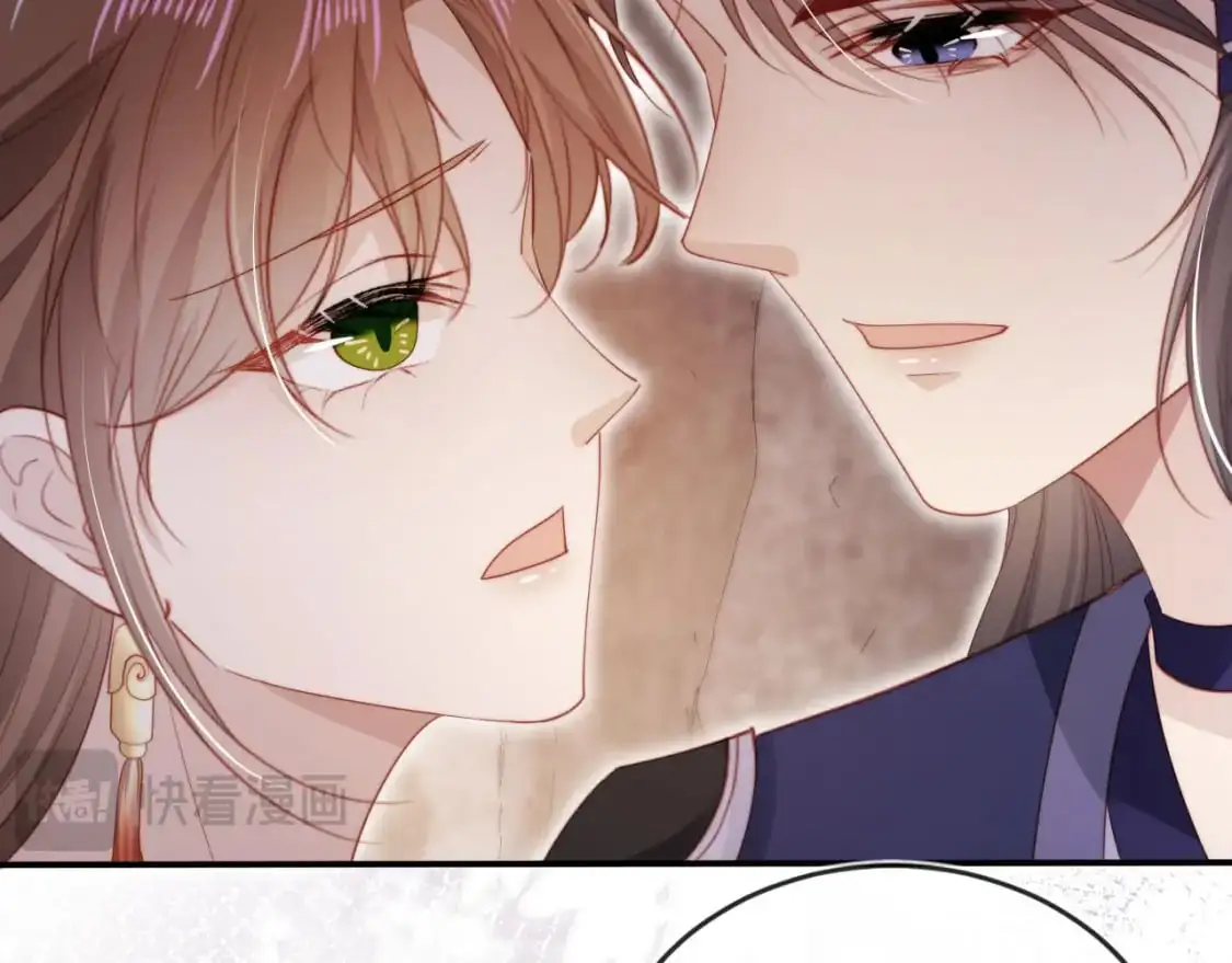 第152话 幸福表象 第27页