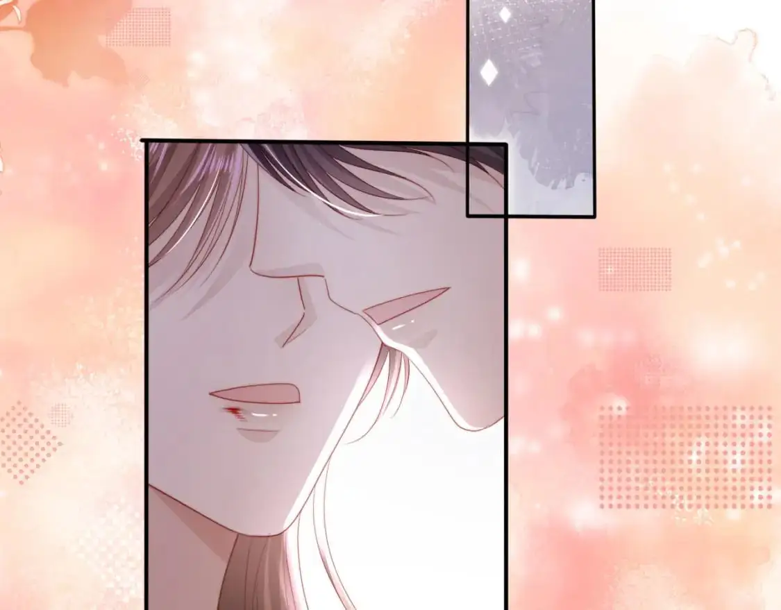 第152话 幸福表象 第74页