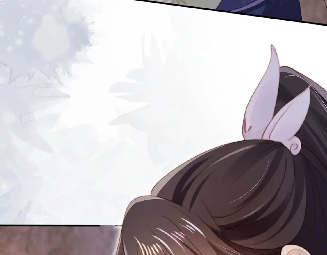 第152话 幸福表象 第82页