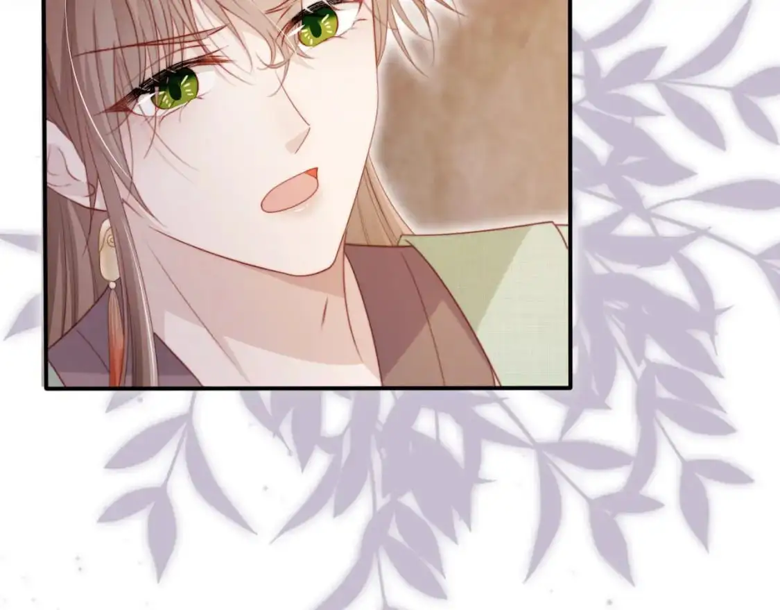 第153话 新角色登场 第9页