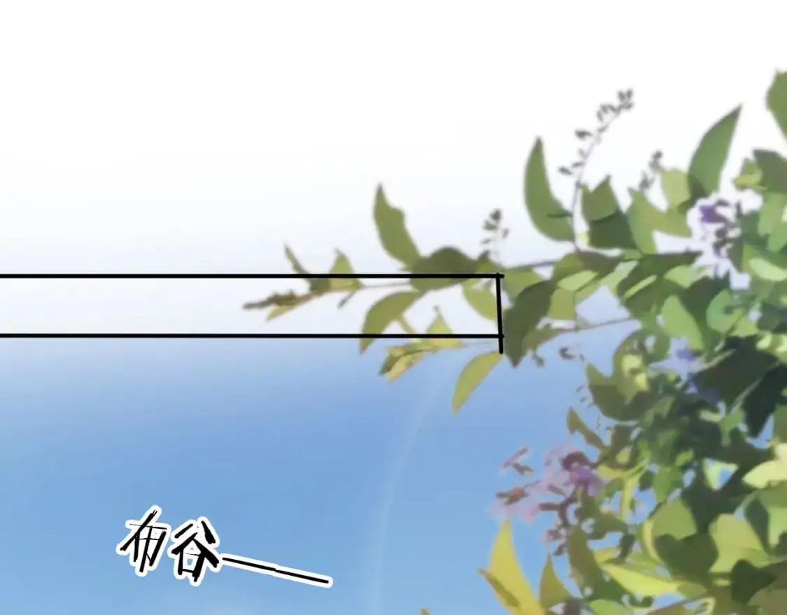 第153话 新角色登场 第25页