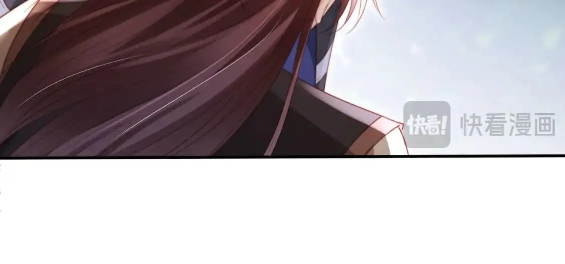 第153话 新角色登场 第65页