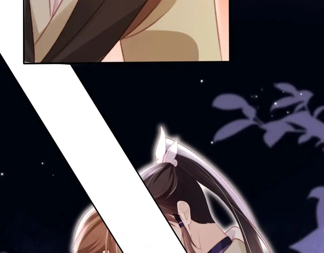 第153话 新角色登场 第74页