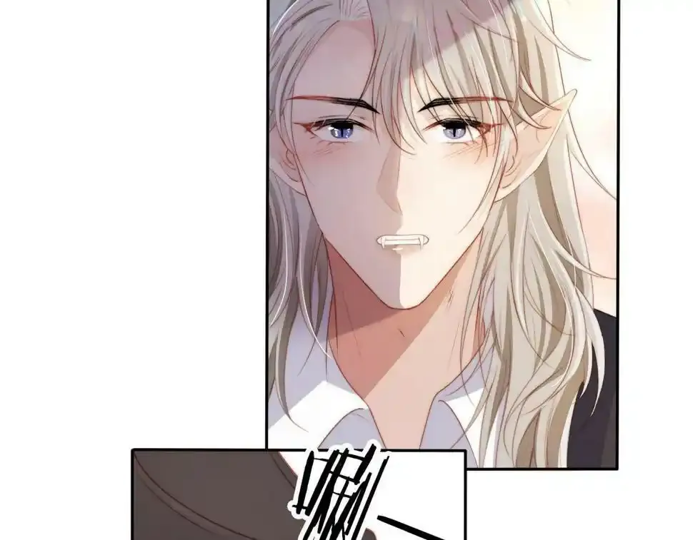 第75话 兔子精驾到！ 第37页